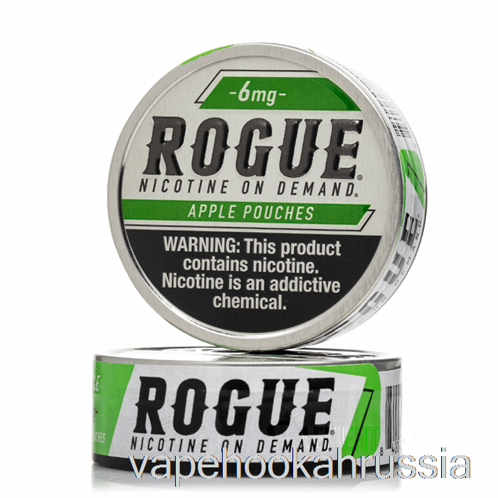 пакетики с никотином Vape Russia Rogue - яблоко 3 мг (5 упаковок)